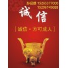 高價(jià)回收煤泥烘干機(jī)