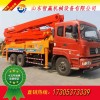 中小型26-34米混凝土泵車對比圖 小泵車耐用運行平穩(wěn)