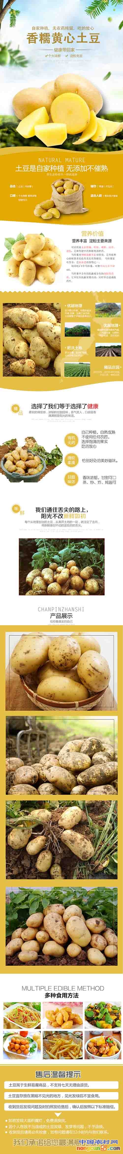 微信圖片_201709111607431
