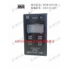 ASR5910型個(gè)人聲暴露計(jì)大降價(jià)