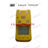 CD4多參數(shù)氣體測(cè)定器圖片