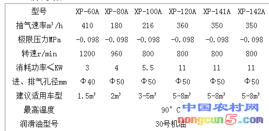 QQ圖片20171008073907