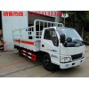 小型易燃?xì)怏w運(yùn)輸車廠家