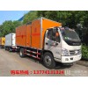 氣瓶運(yùn)輸車廠家