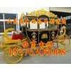 哪里有賣馬車的