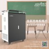 深圳平板電腦充電管理柜公司