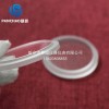 長沙高位罐用鋼化視鏡聯(lián)系電話