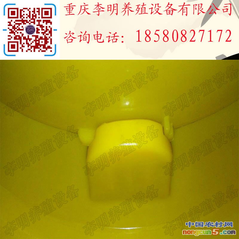 料桶13