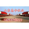 魯西黃肉牛崽最新價(jià)格