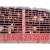 德宏肉牛多少錢一頭
