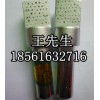 數(shù)控外圓磨床成型金剛筆修整器L1-0.5鉆石金屬筆