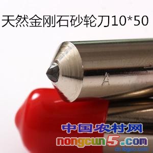 u=369818159,3301773395&fm=23&gp=0_副本