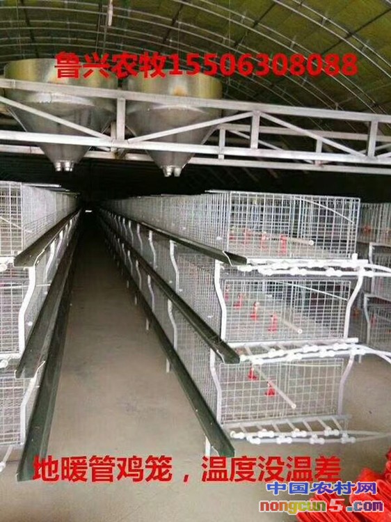 地暖管雞籠1