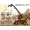 黔東南抓木機廠家直銷