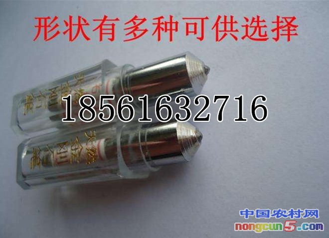 金剛石砂輪筆452