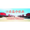 西門達爾改良牛