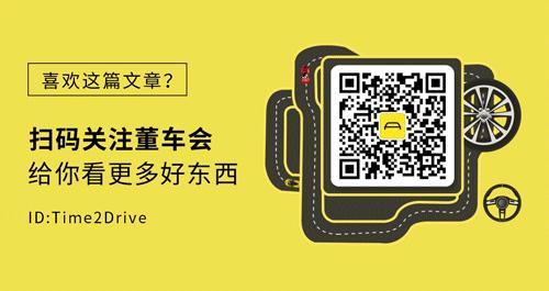 首批非员工车主拿到了 Model 3，他们说想买的人都可以长出口气了