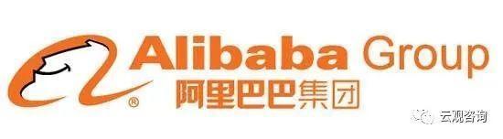 2017年阿里巴巴集团年度专题报告，来自4.6万亿GMV的大象起舞