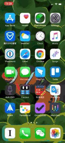 世界头号果粉尬吹iPhone X 我们用的可能不是同一台
