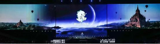 罗胖跨年演讲中的BIGO LIVE，在海外到底是一个什么样的存在？