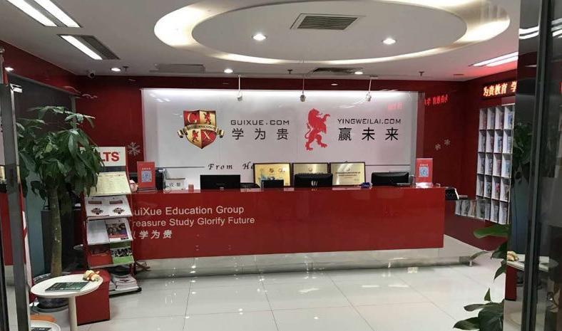 零中介费+2亿奖学金，赢未来留学将开启行业3.0时代?