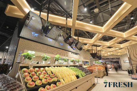 京东首家生鲜超市7FRESH正式开业，试营业单店单日客流过万