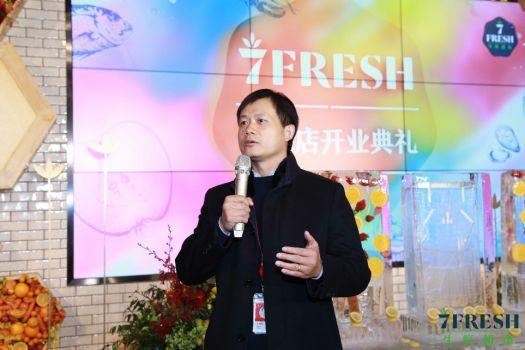 京东首家生鲜超市7FRESH正式开业，试营业单店单日客流过万