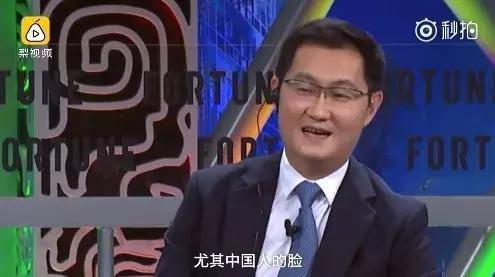 “微信聊天门”后，中国的互联网巨头该直面Ai的信息安全质疑