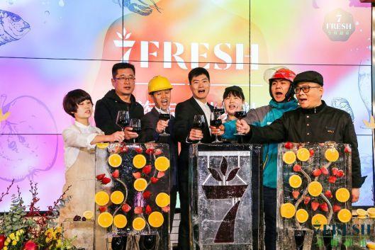 京东首家生鲜超市7FRESH正式开业，试营业单店单日客流过万