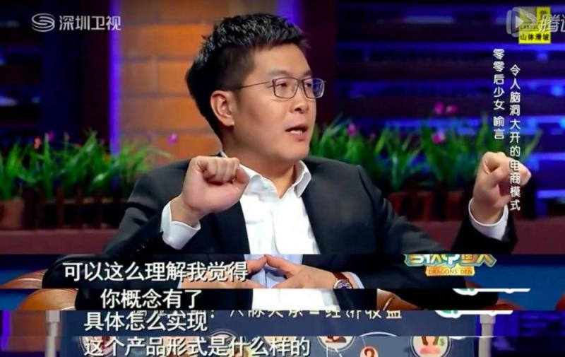 00后CEO吐槽成年人：拿死工资，打《王者荣耀》，十年如一日