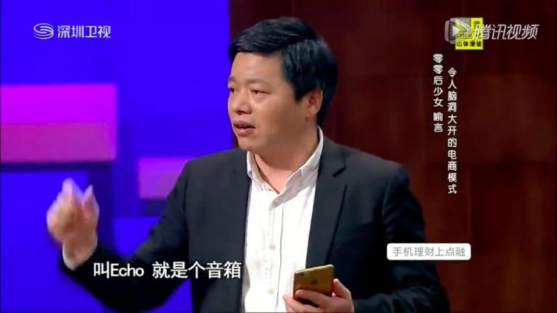 00后CEO吐槽成年人：拿死工资，打《王者荣耀》，十年如一日