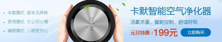 从三甲医院到500强跨国企业,再到医疗AI初创公司CEO,乔昕将如何带领深睿医疗砥砺前行?