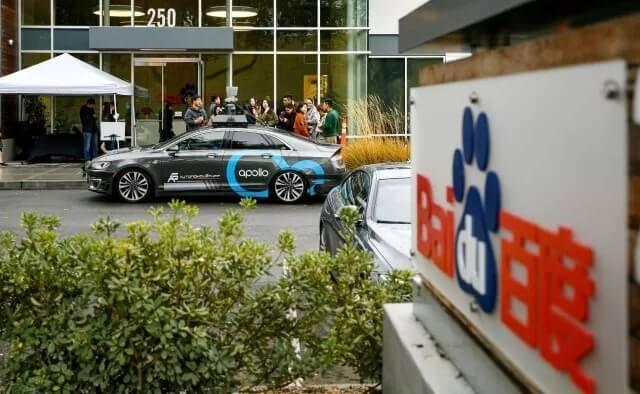 自动驾驶争得 CES 2018 头彩：百度 Apollo2.0 试乘，Lyft 干脆直接提供自动驾驶出租车！