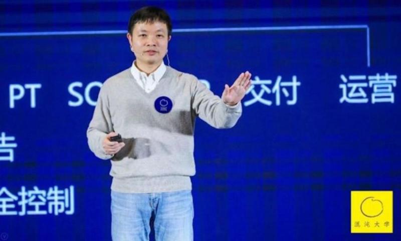 何小鹏：互联网人从事制造业，没有这样的思维一定被淘汰