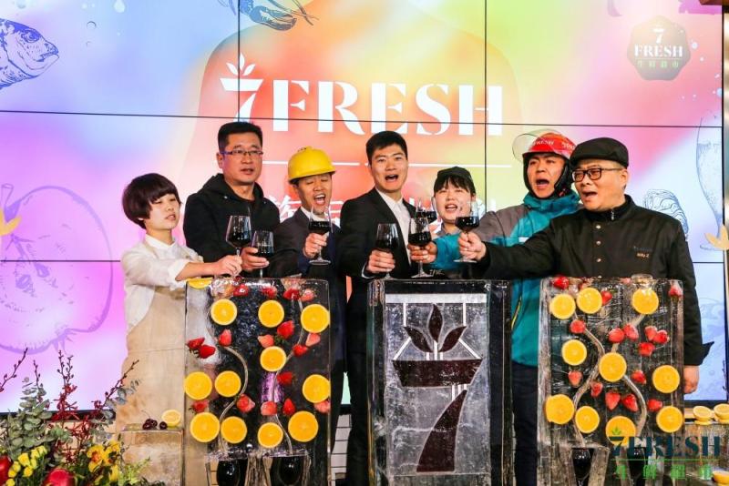 去京东新开的 7FRESH 逛了一上午，我发现它根本不是另一个「盒马」