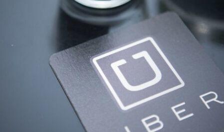 风投Benchmark抛售9亿美元Uber股票 软银接手