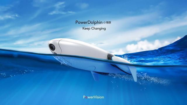 CES2018：PowerRay小海鳐+PowerDolphin小海豚，臻迪已有自己天空