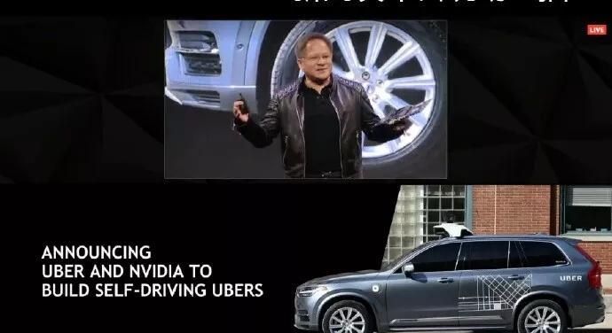 NVIDIA 大晒自动驾驶"朋友圈"：欲与百度并肩征战中国市场