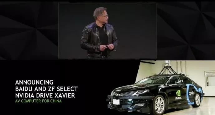 NVIDIA 大晒自动驾驶"朋友圈"：欲与百度并肩征战中国市场