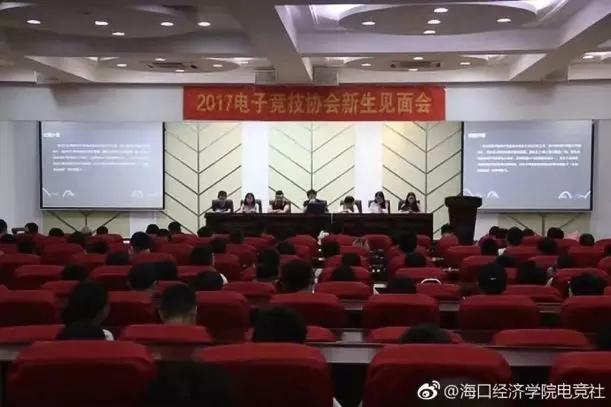 我们和各国高校学子们聊了聊，发现电竞环境有这样一些差异