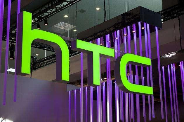 HTC去年营收同比下滑20.5%至21亿美元 创13年来新低