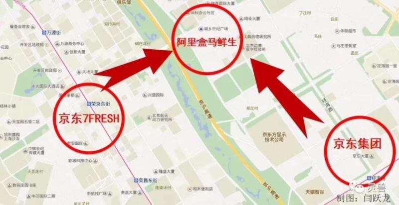 生鲜超市只要“克隆”就能立足吗？打动消费者的是产品和服务，决定能否盈利的是效率！