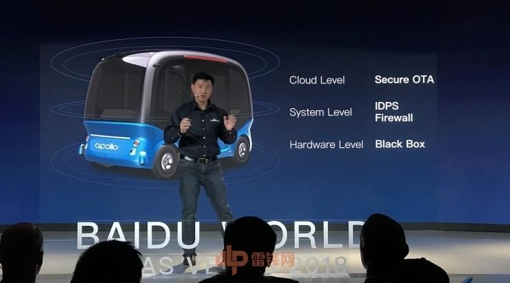 百度 CES 发布会：重磅推出 Apollo 2.0，陆奇秀出 AI 中国速度