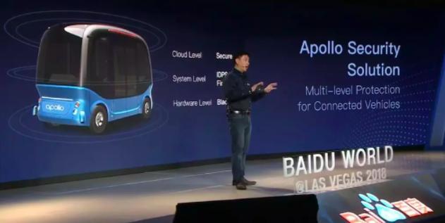 【CES 2018 现场】陆奇：百度显然是中国领先的 AI 公司