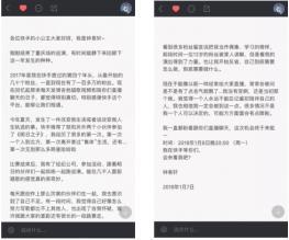 快手年轻人：在不同梦想的外衣下展露共同热爱生活的心