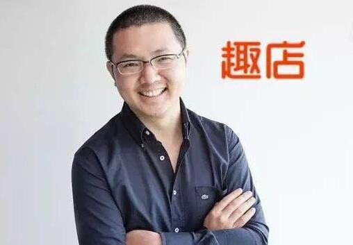 比王思聪还阔！趣店豪掷一亿赞助全民答题游戏