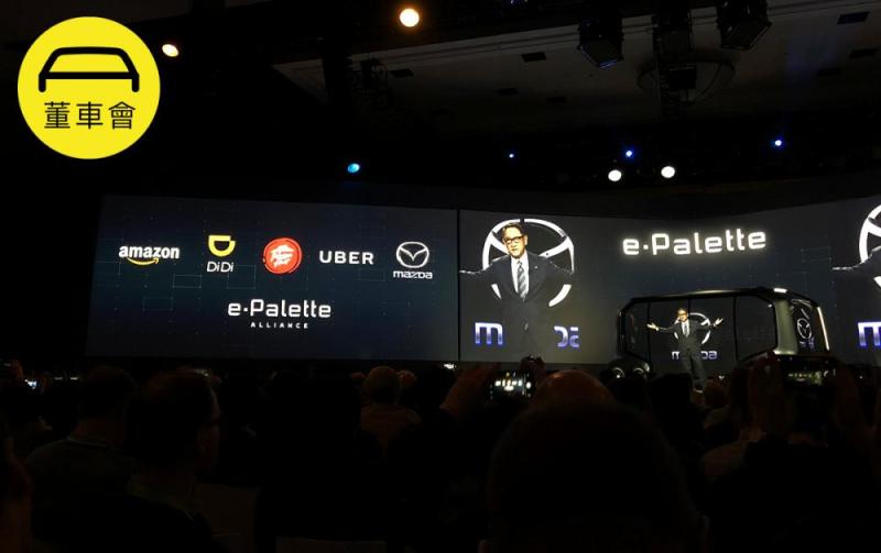 【CES 2018 现场】纯电驱动+自动驾驶，丰田发布了可以载客运货的多功能 e-Palette 出行平台