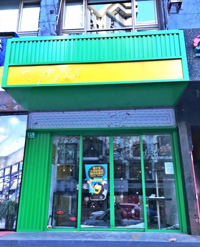 融资快、关店也快？猩便利首家智能便利店开业三个月就关店