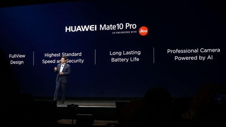 华为把 Mate10 Pro 又发了一遍，但这次的台词改了