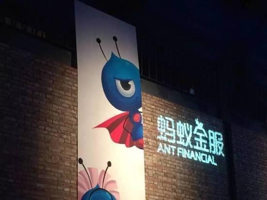 【Fintech晚报】支付宝被约谈，蚂蚁金服关闭部分“借呗”；IBM和微软占据7亿美元区块链市场的51%份额